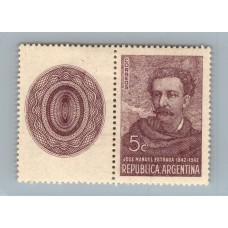 ARGENTINA 1942 GJ 856CZ ESTAMPILLA NUEVA CON GOMA U$ 12